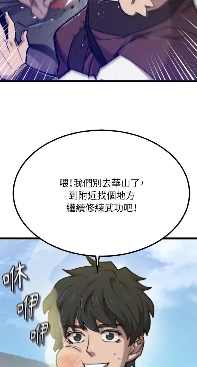 63.jpg