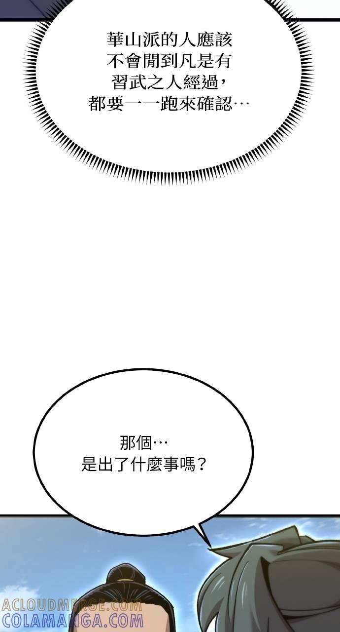93.jpg