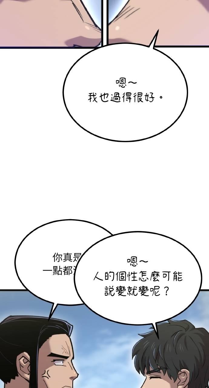 88.jpg
