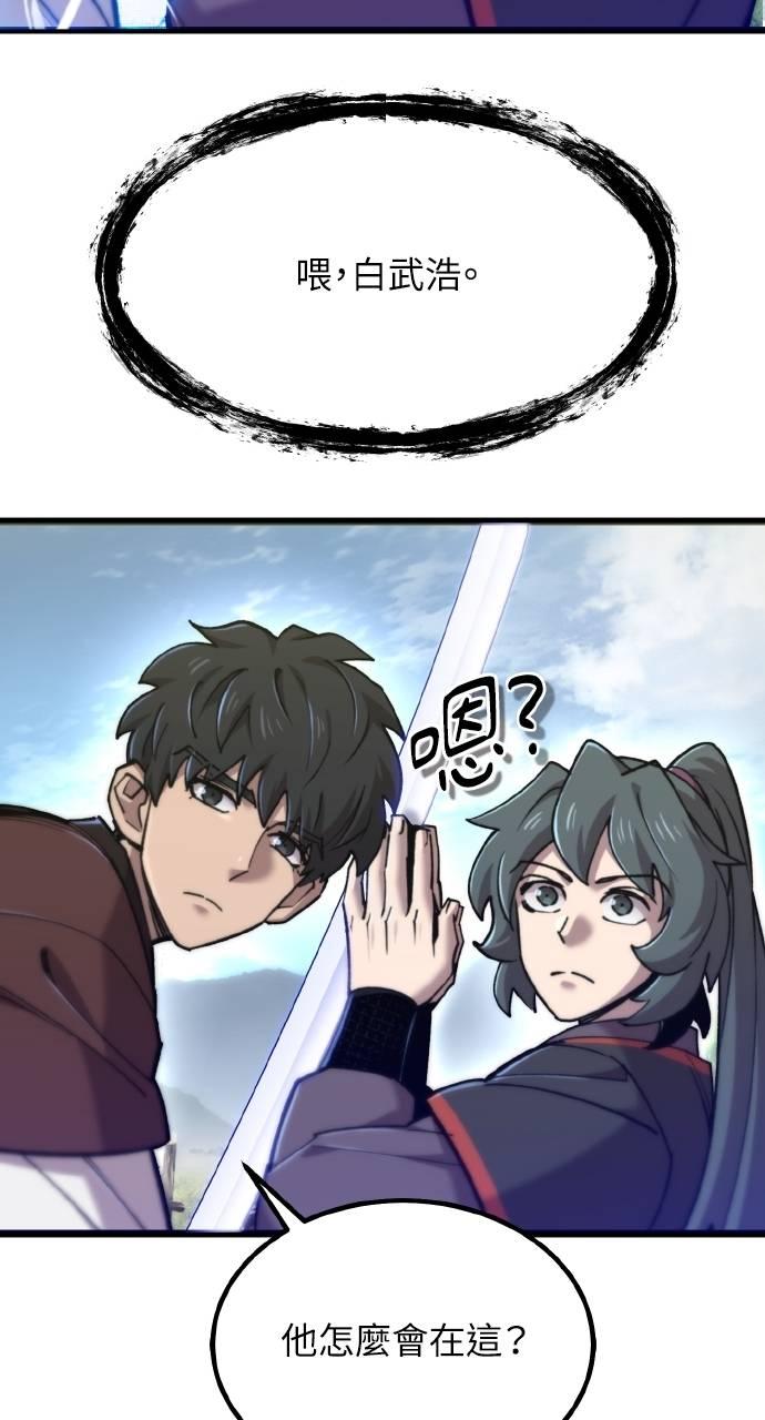 82.jpg