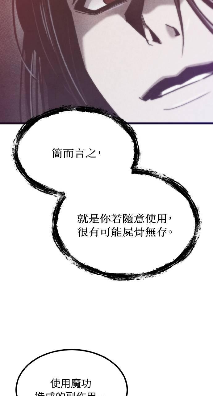 86.jpg