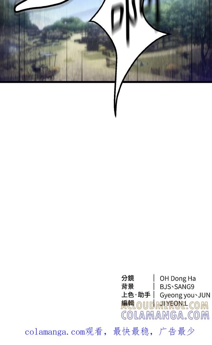 94.jpg