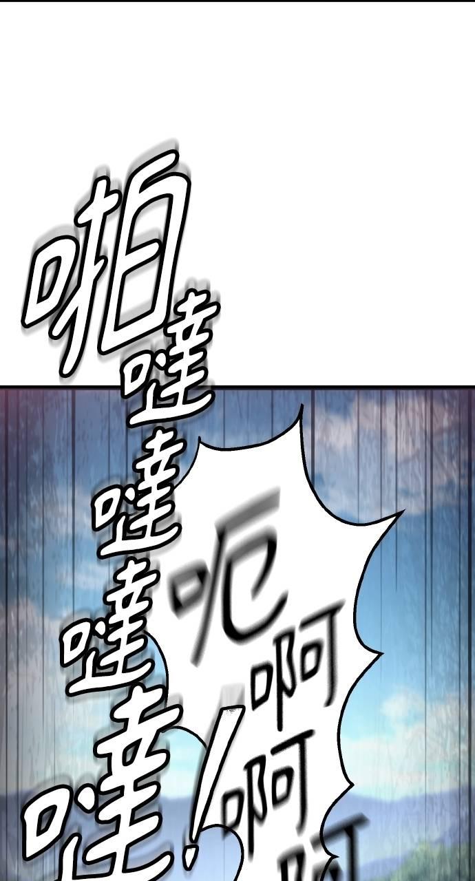 93.jpg