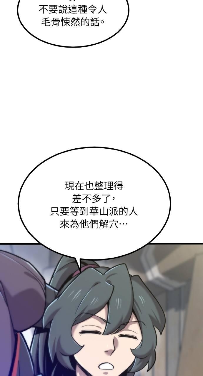81.jpg