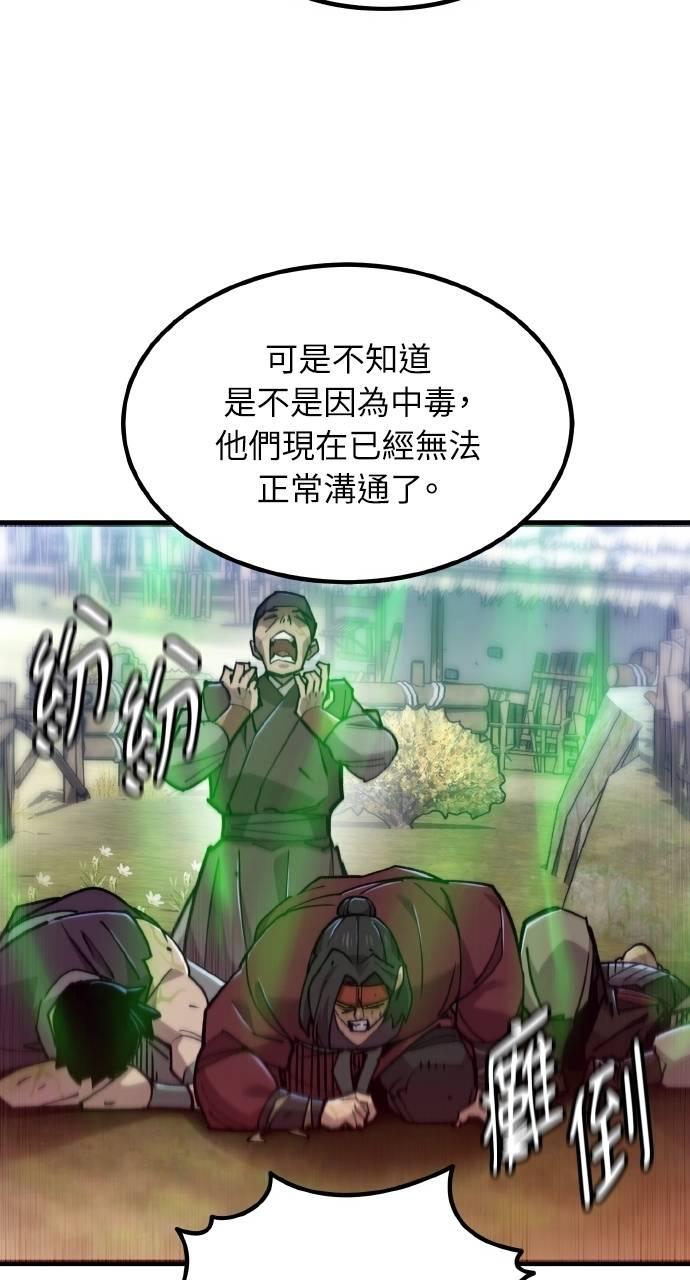 48.jpg