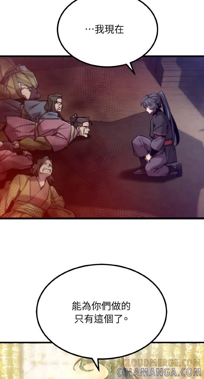 70.jpg