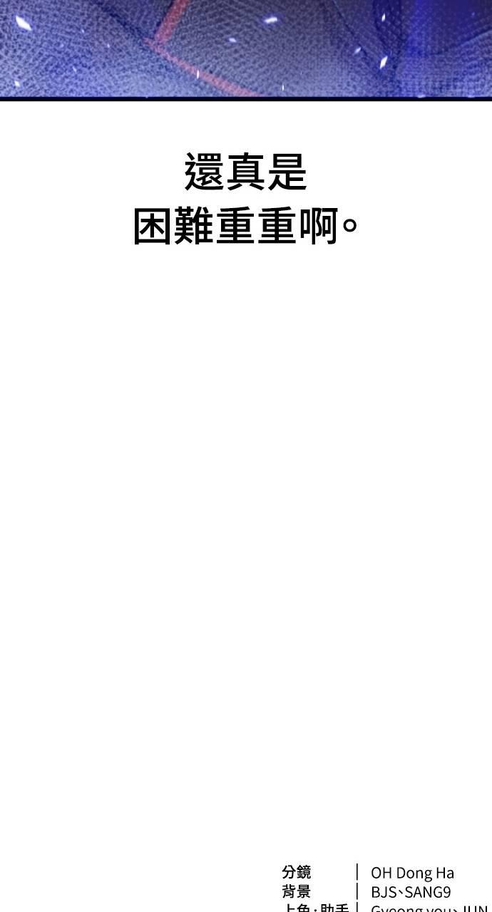 89.jpg