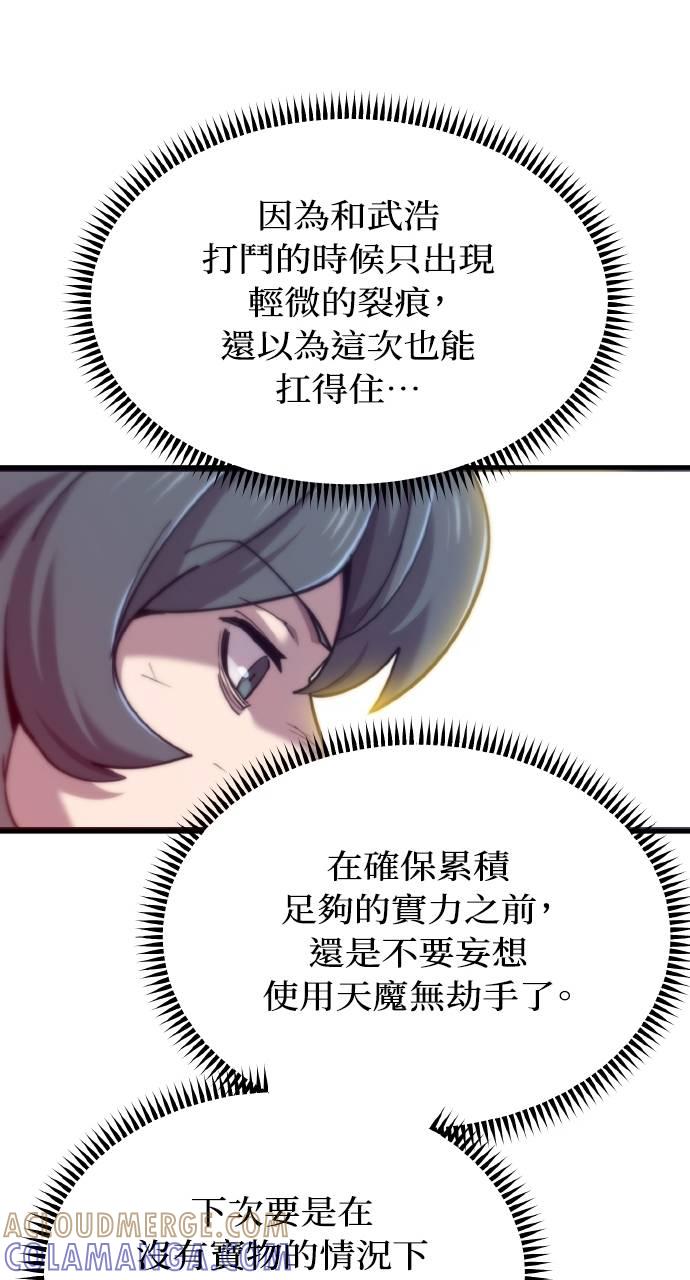 85.jpg