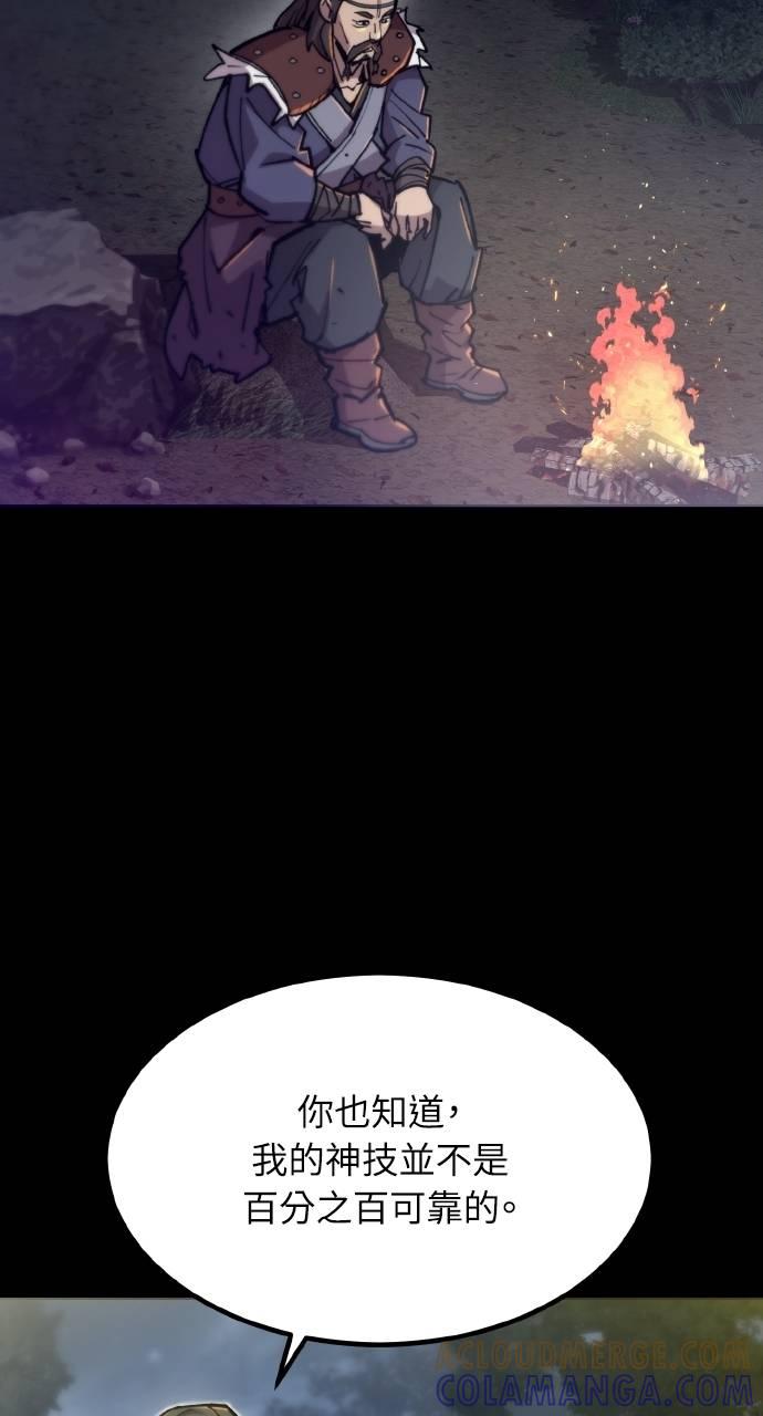 49.jpg