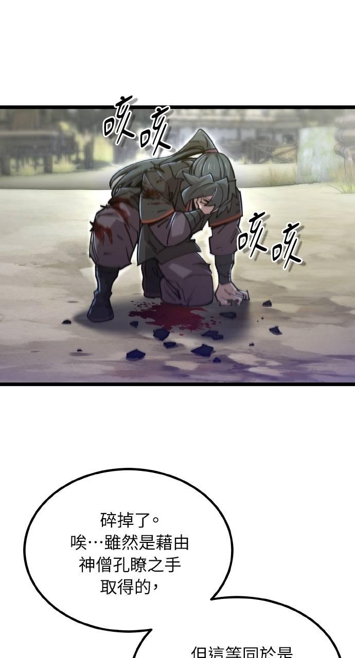 83.jpg