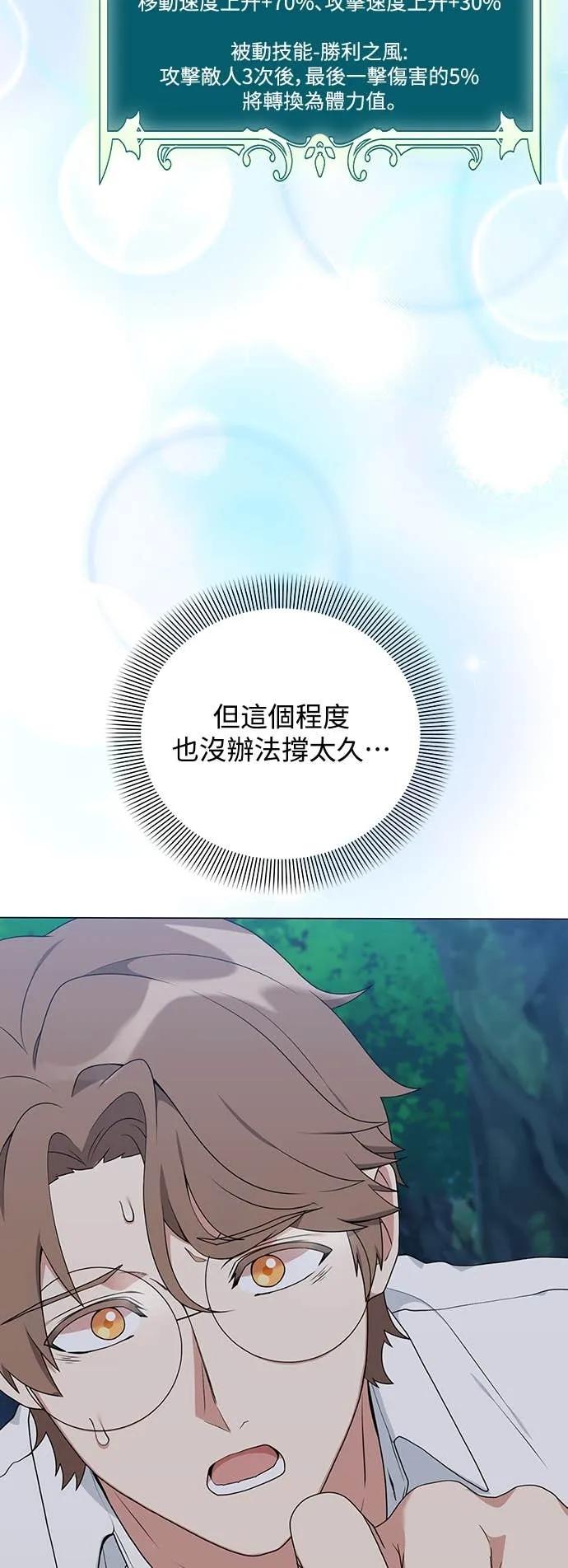 77.jpg