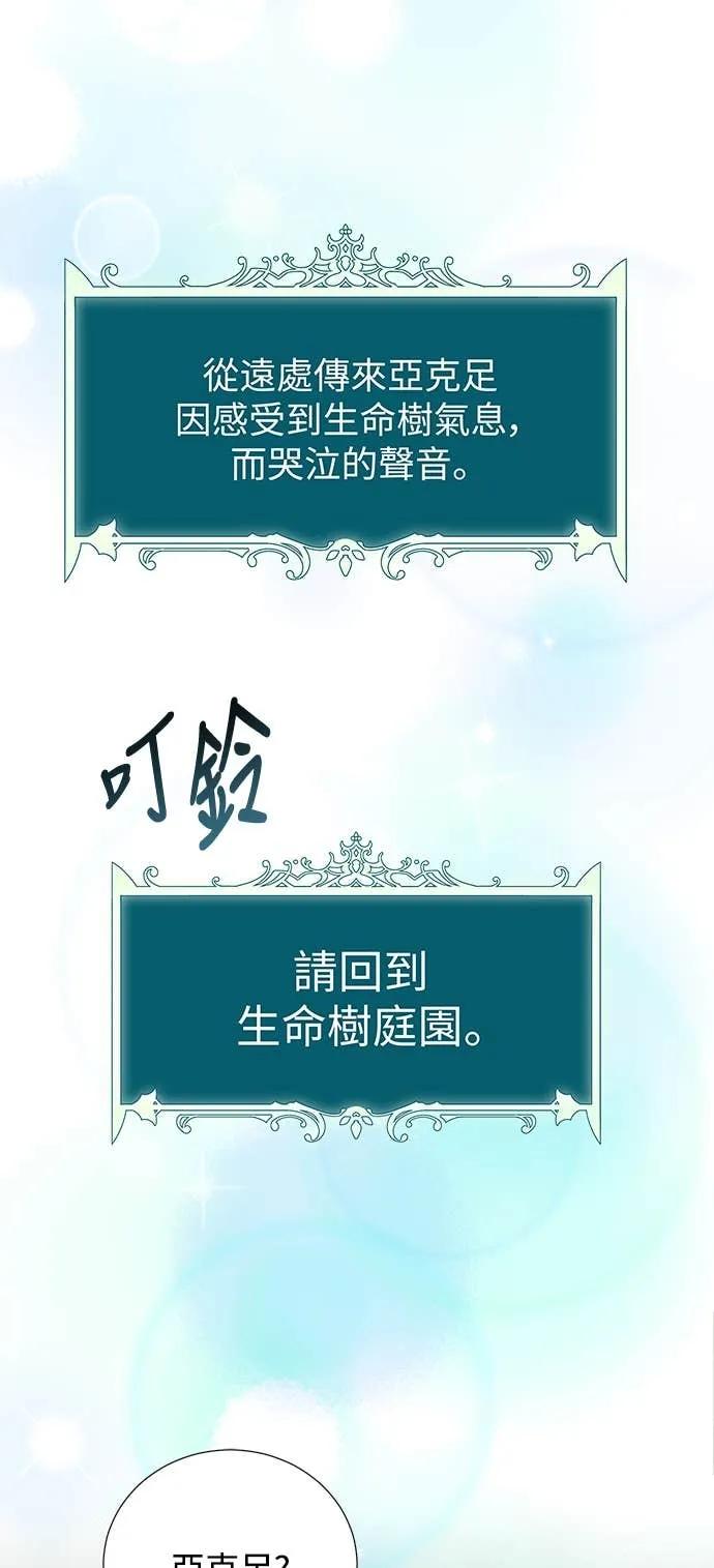 127.jpg
