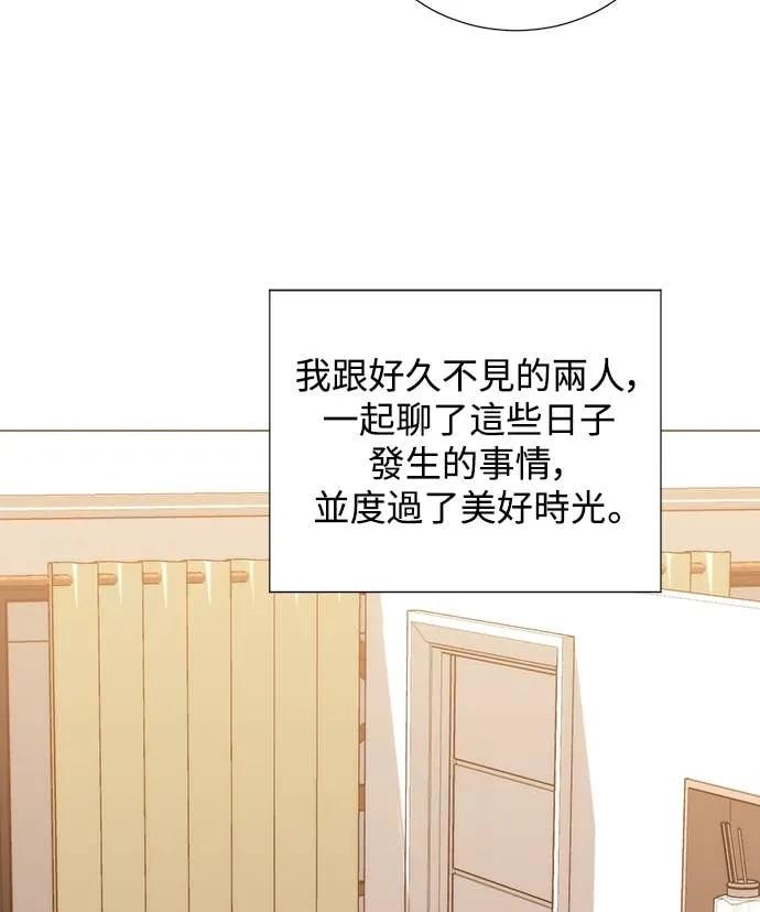 75.jpg