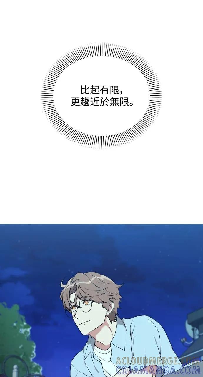 82.jpg