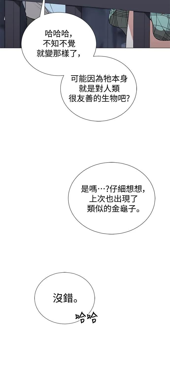 59.jpg
