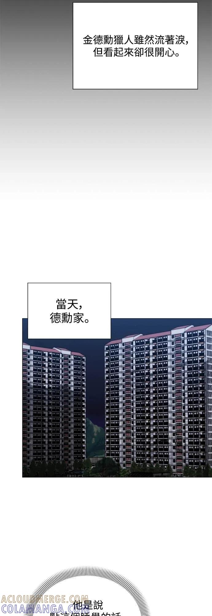 64.jpg