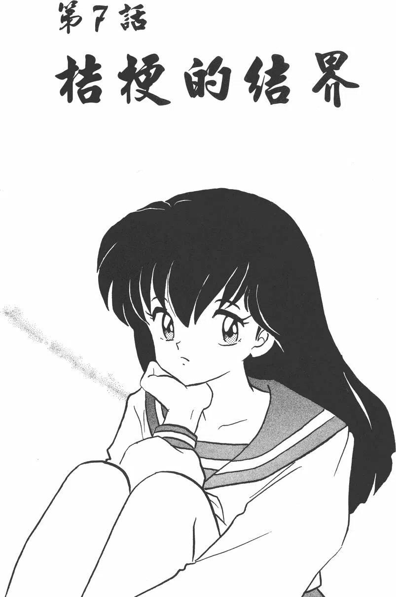 115.jpg