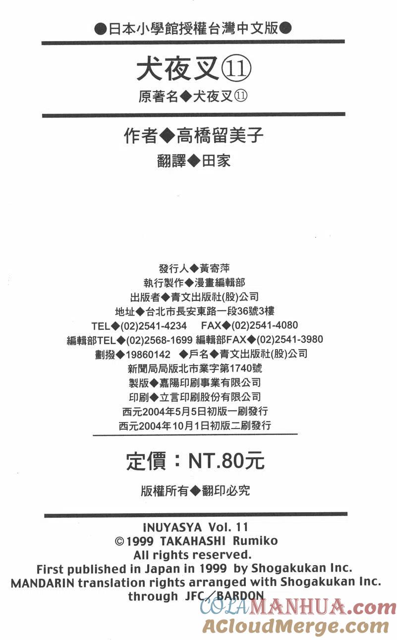 185.jpg