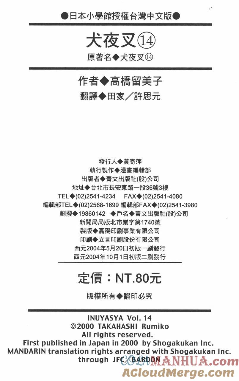185.jpg