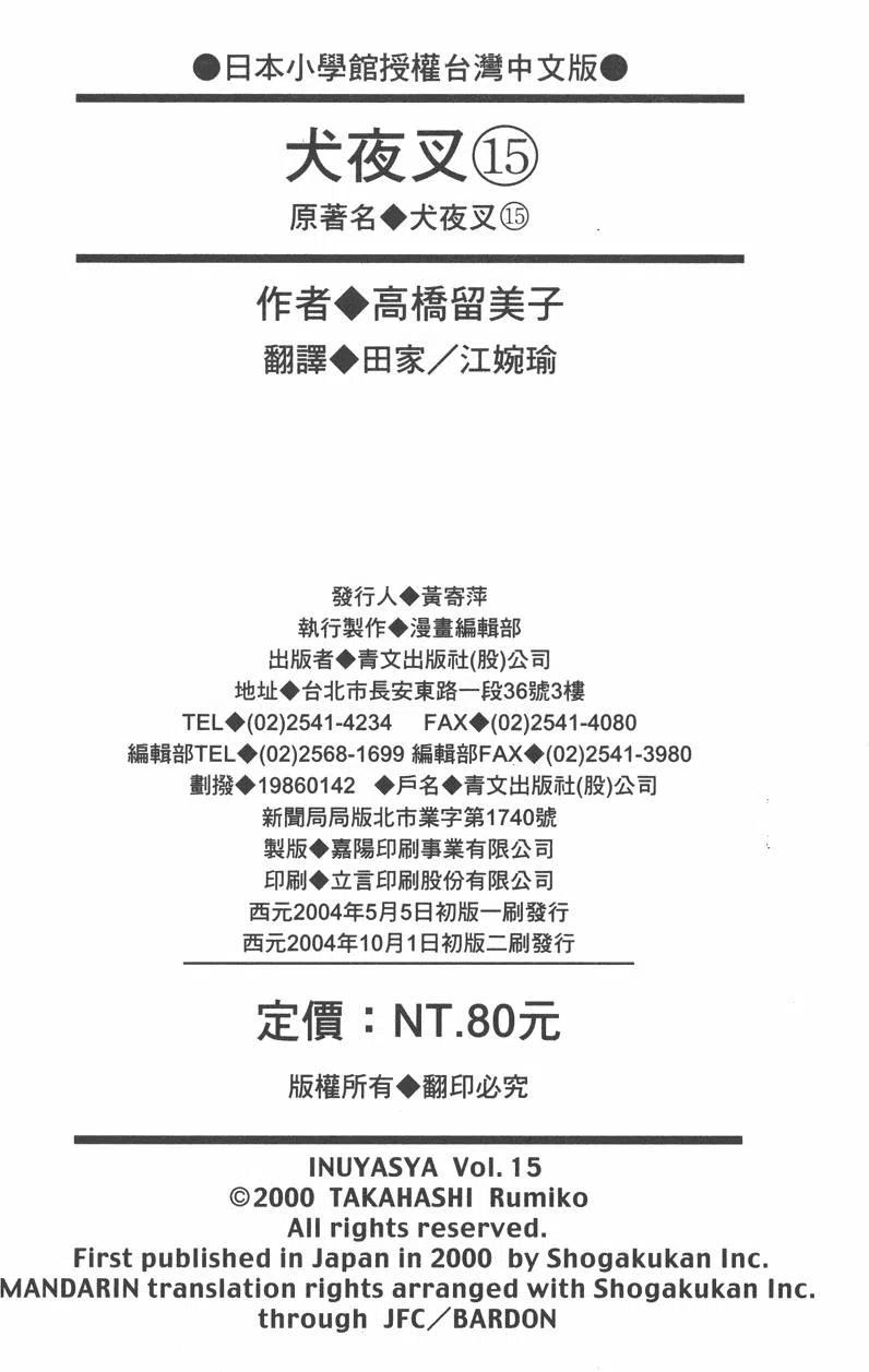 187.jpg
