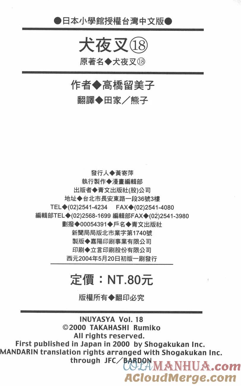 189.jpg