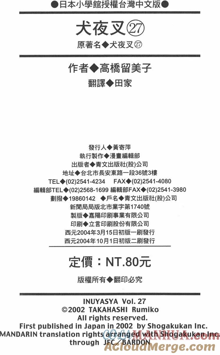 189.jpg