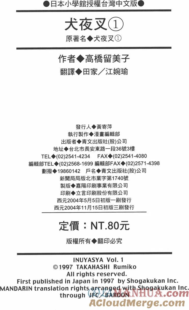 181.jpg
