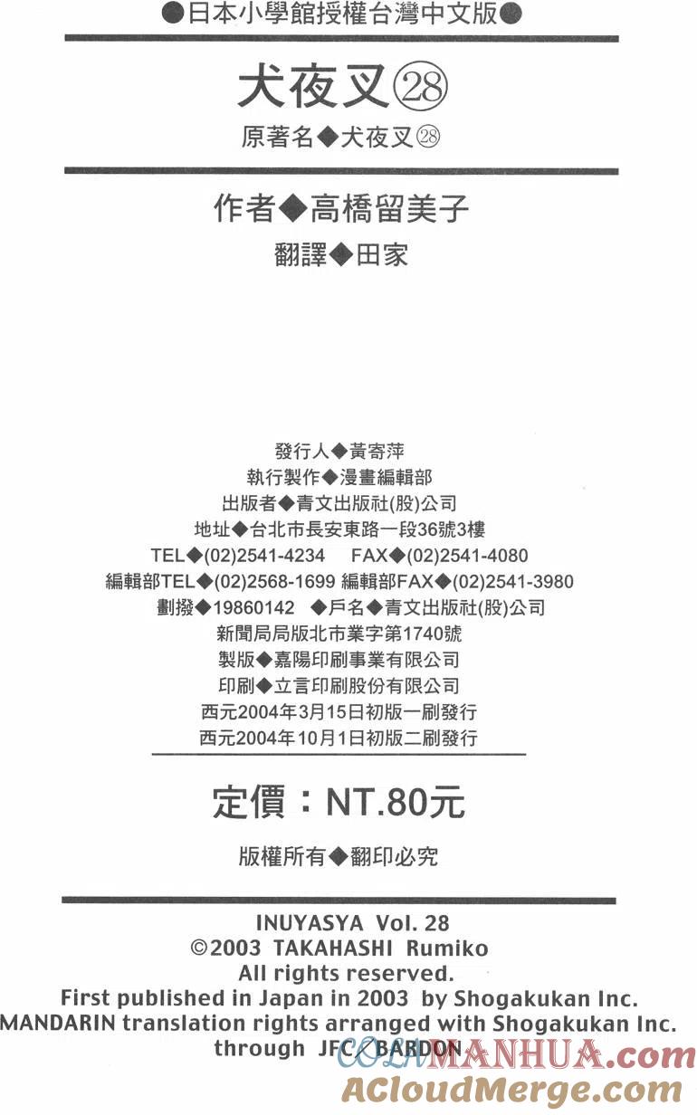 189.jpg