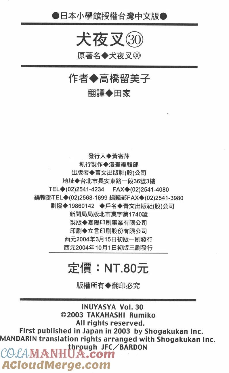 185.jpg