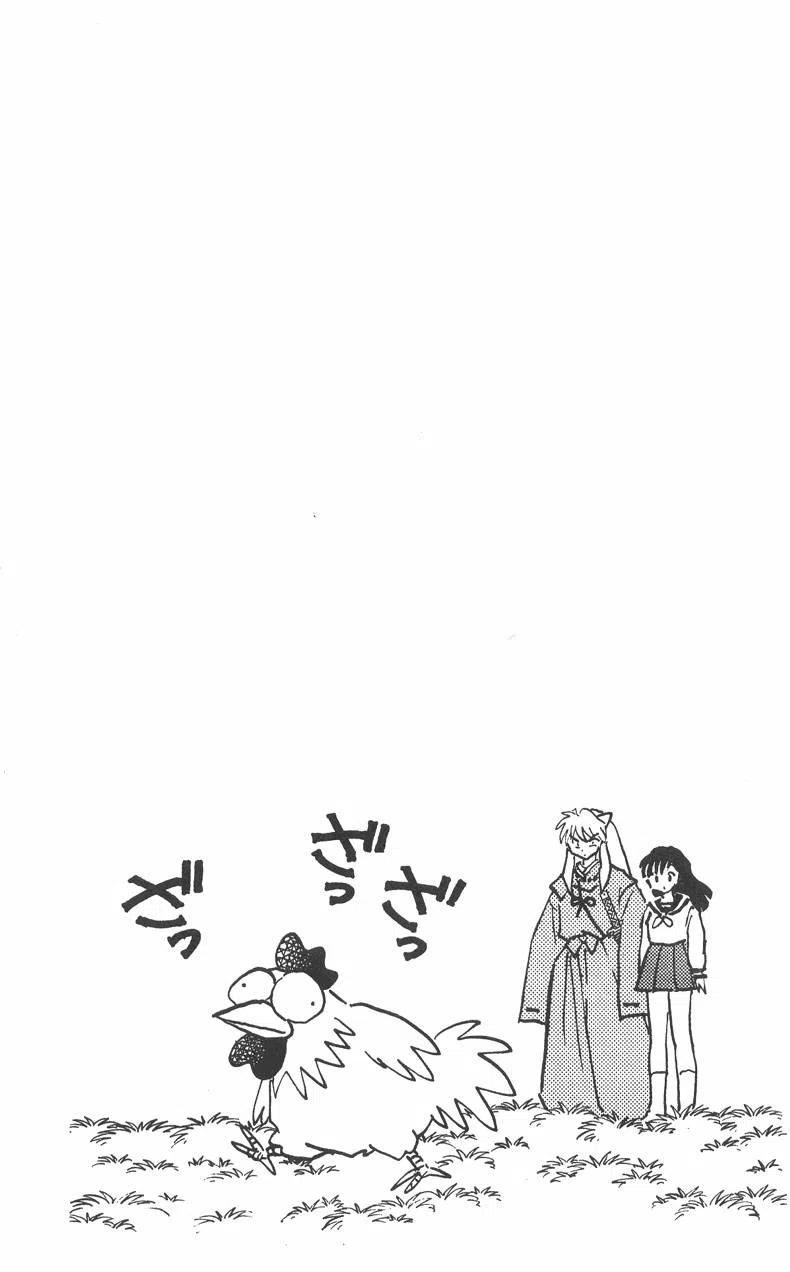 152.jpg