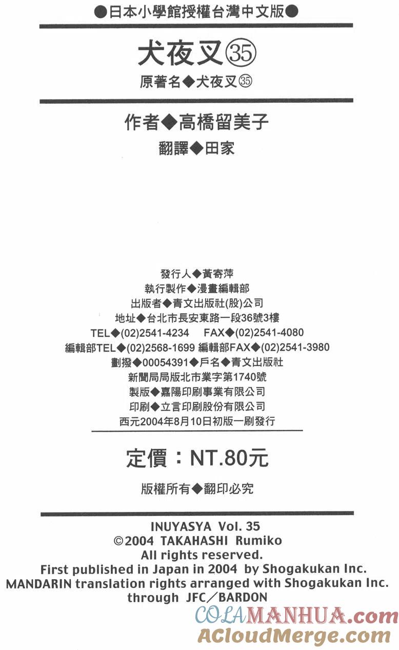 185.jpg