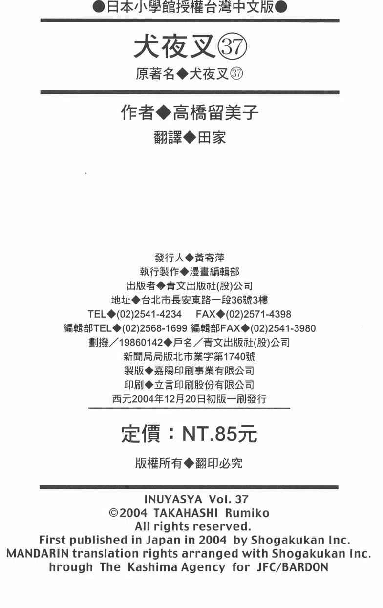 187.jpg