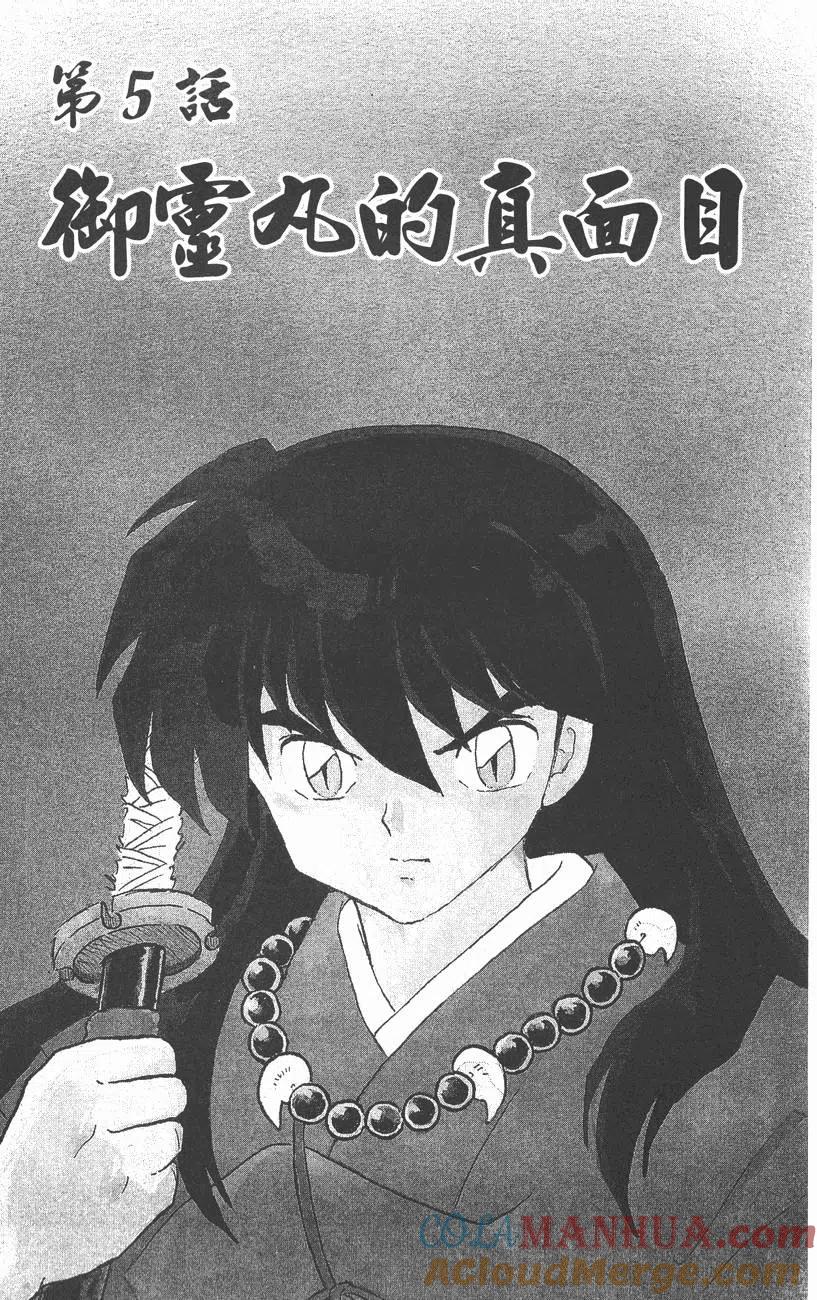 77.jpg