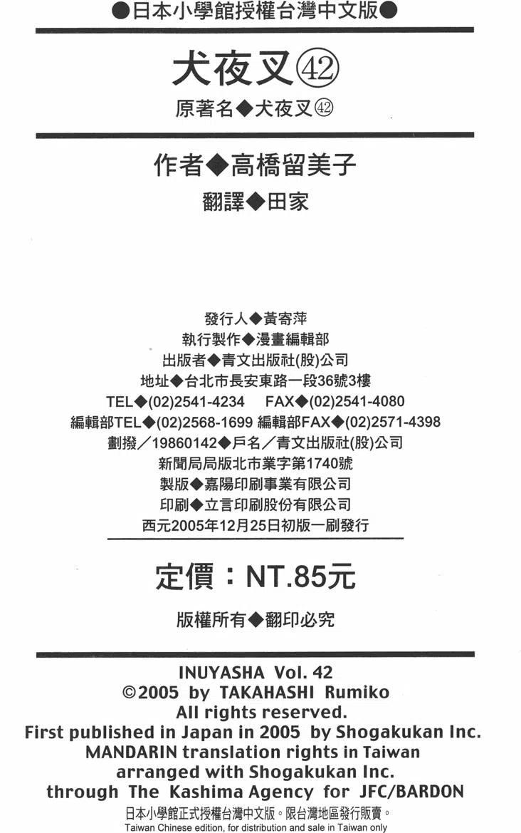 187.jpg