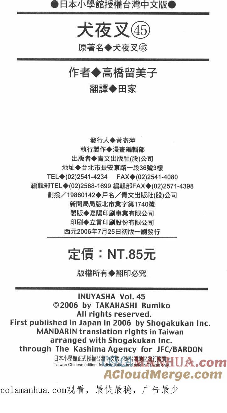 185.jpg