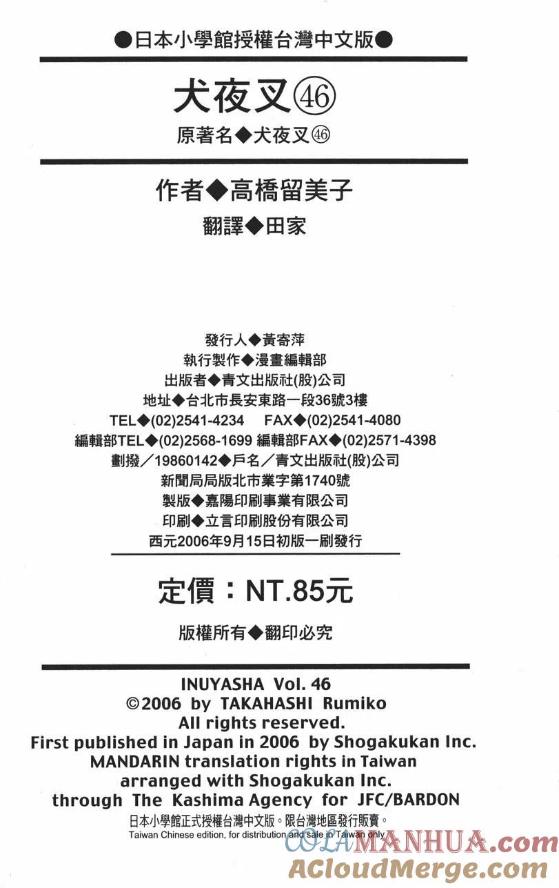 185.jpg