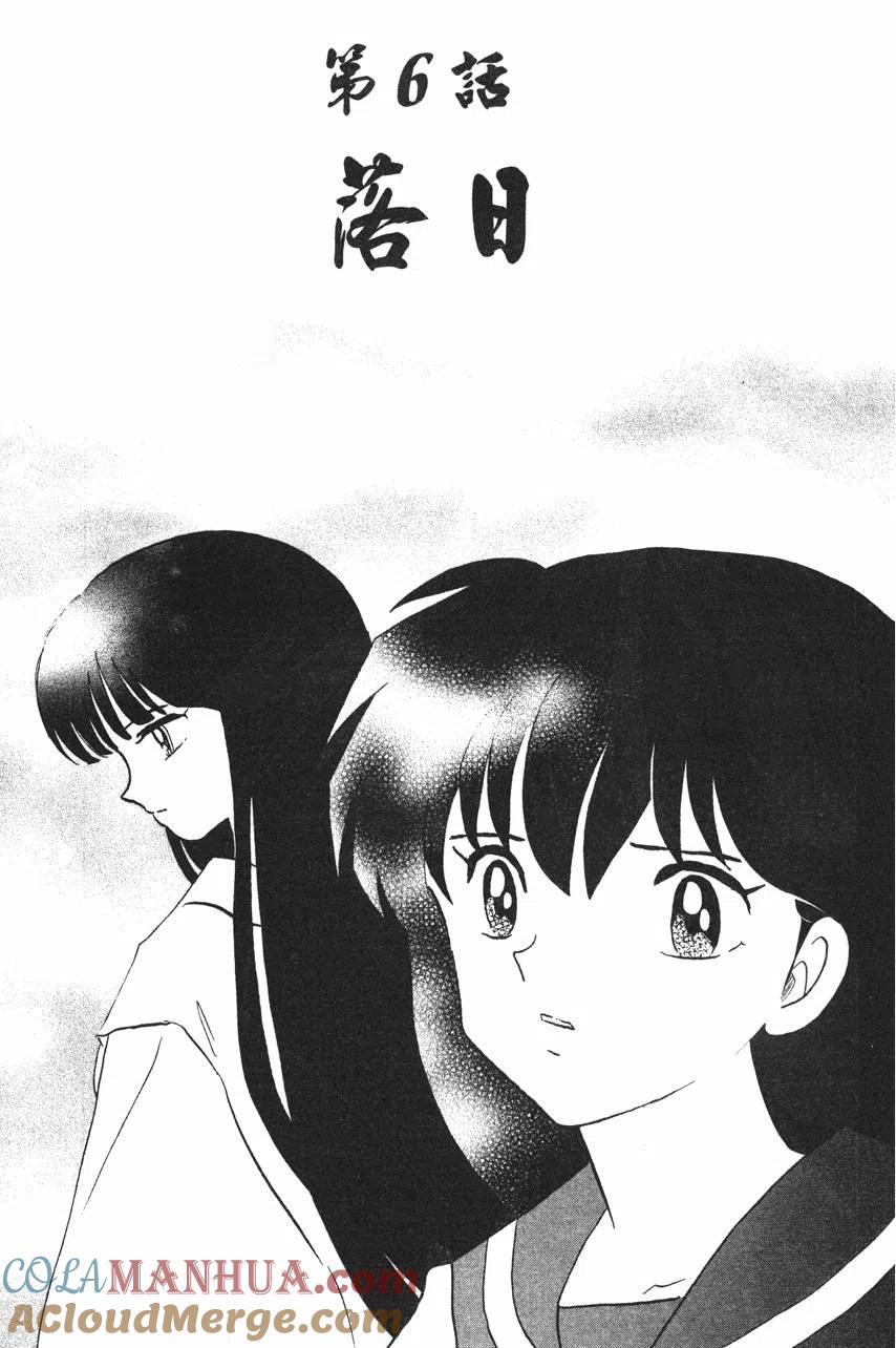 97.jpg