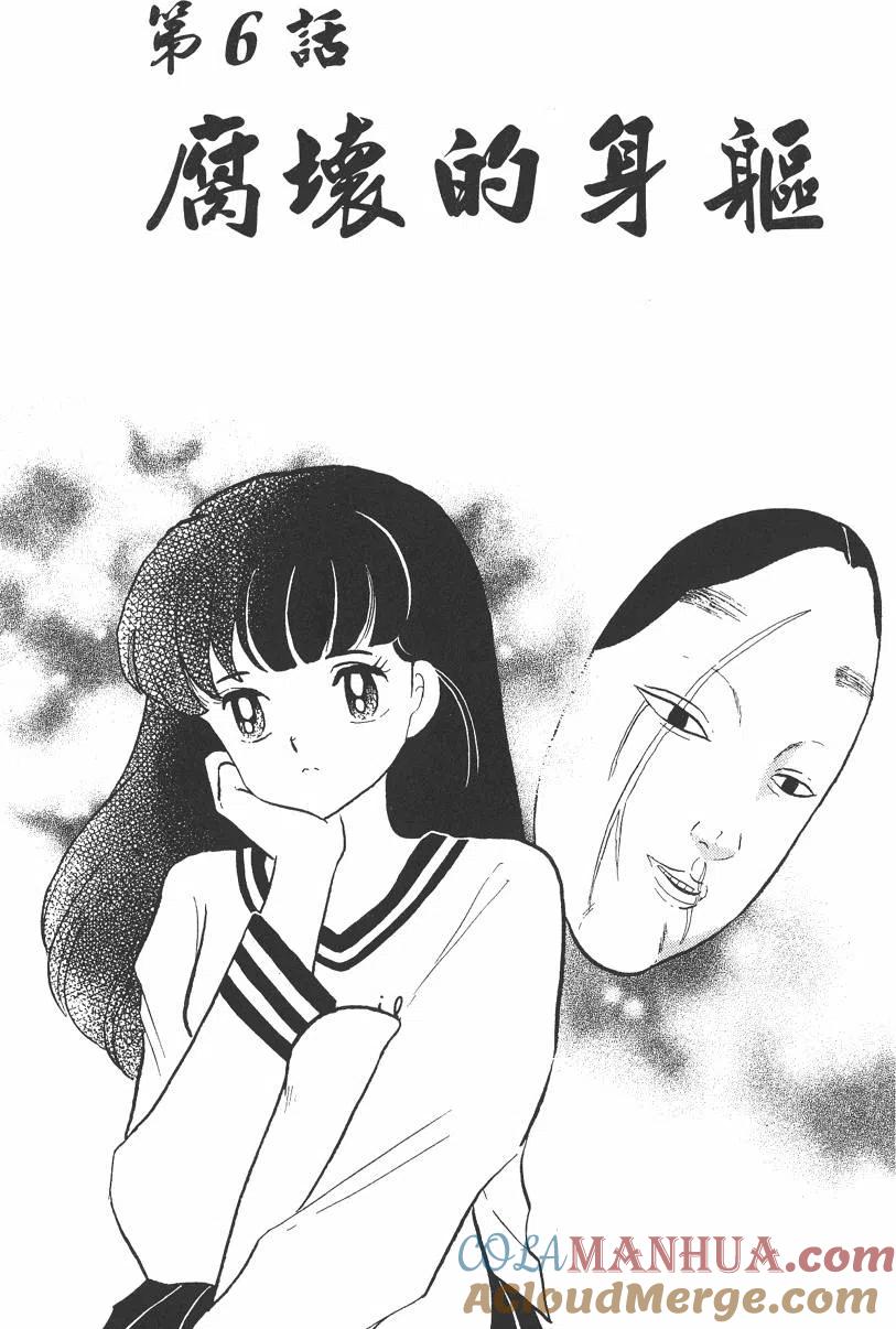 101.jpg