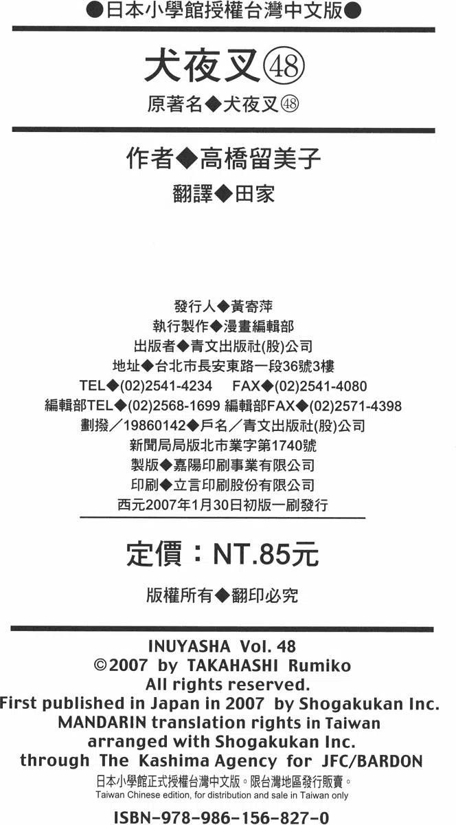 187.jpg