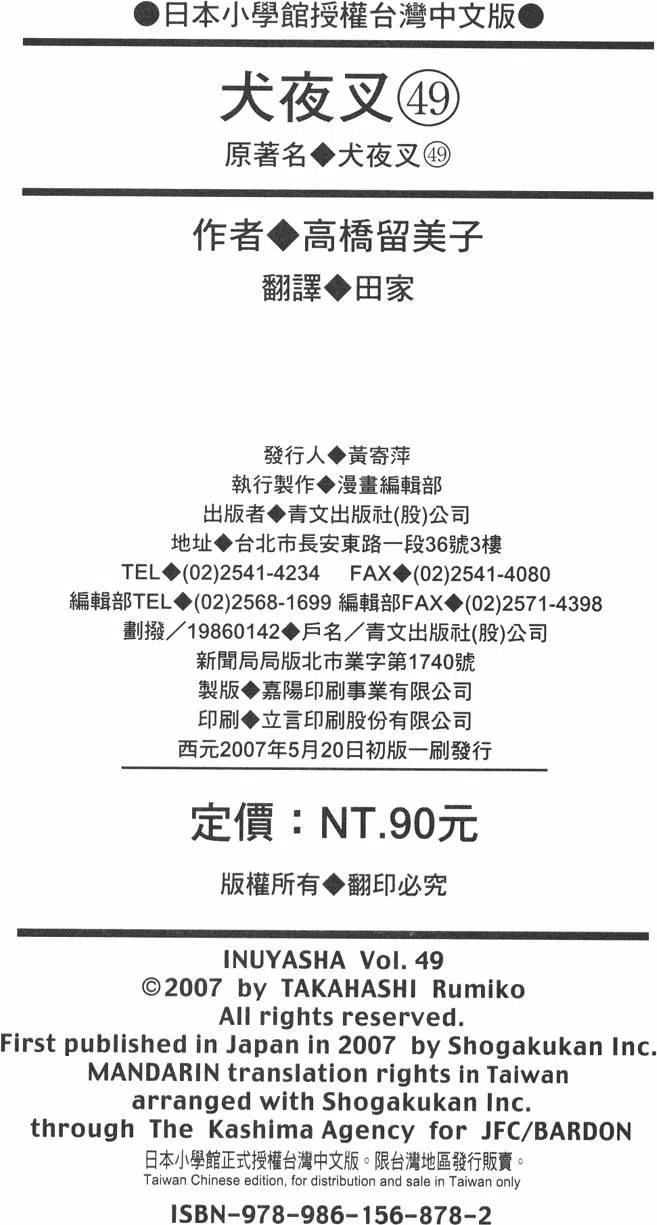 187.jpg
