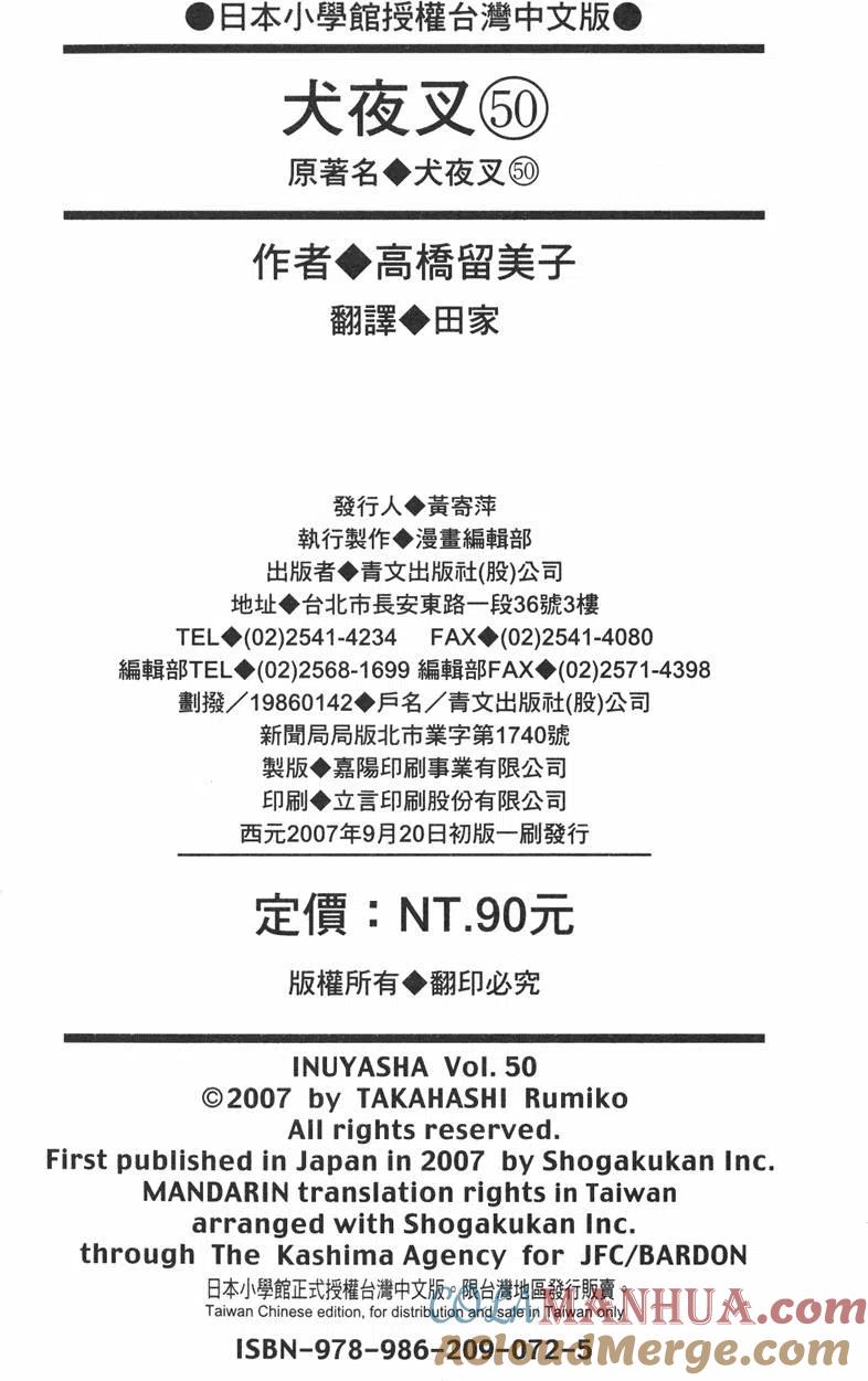 185.jpg