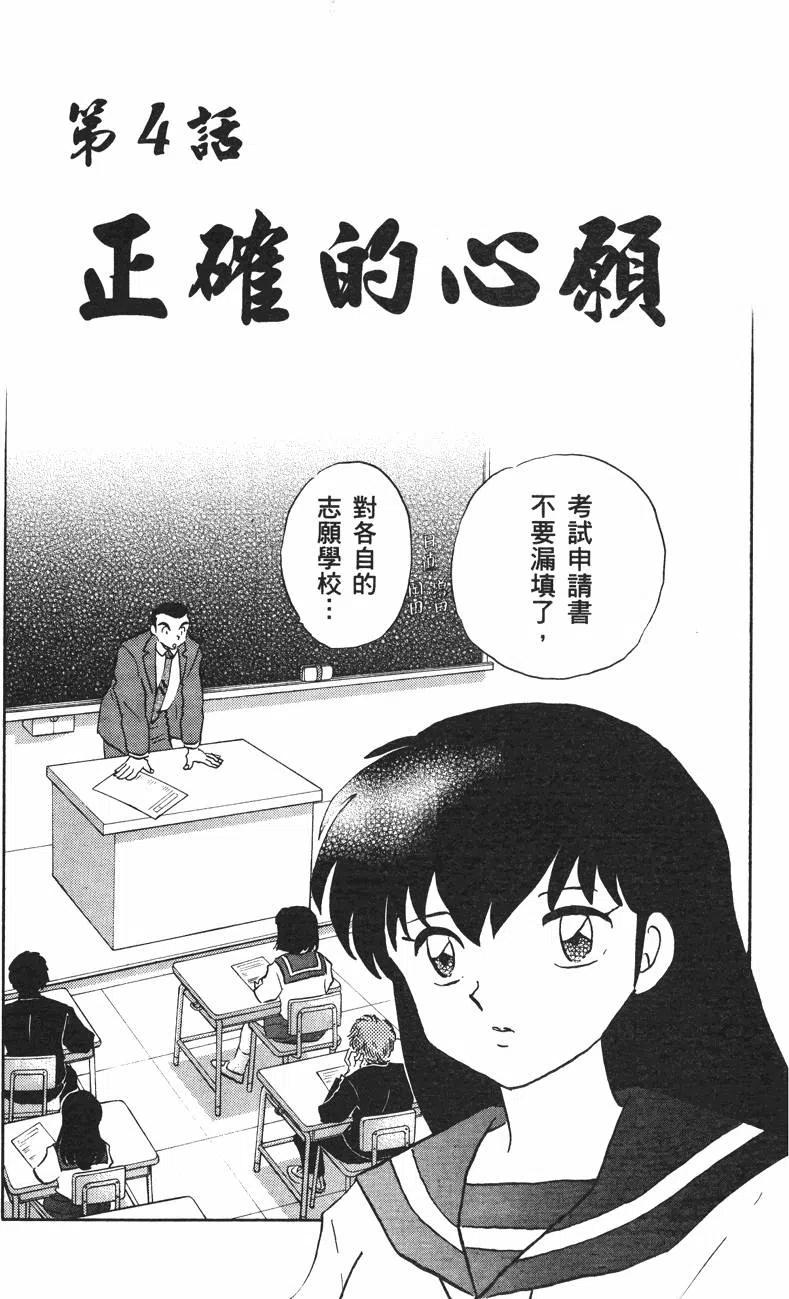 59.jpg