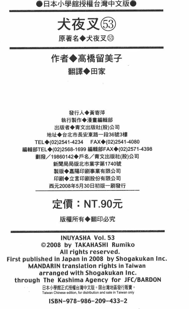 187.jpg