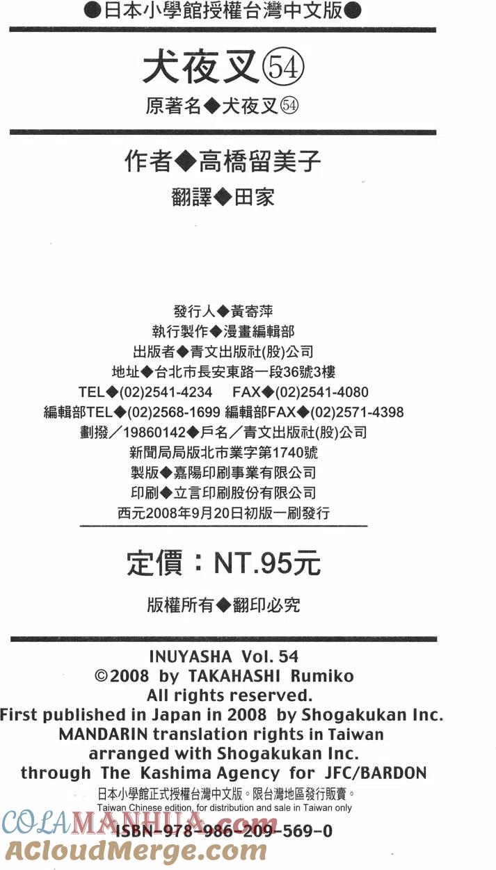185.jpg