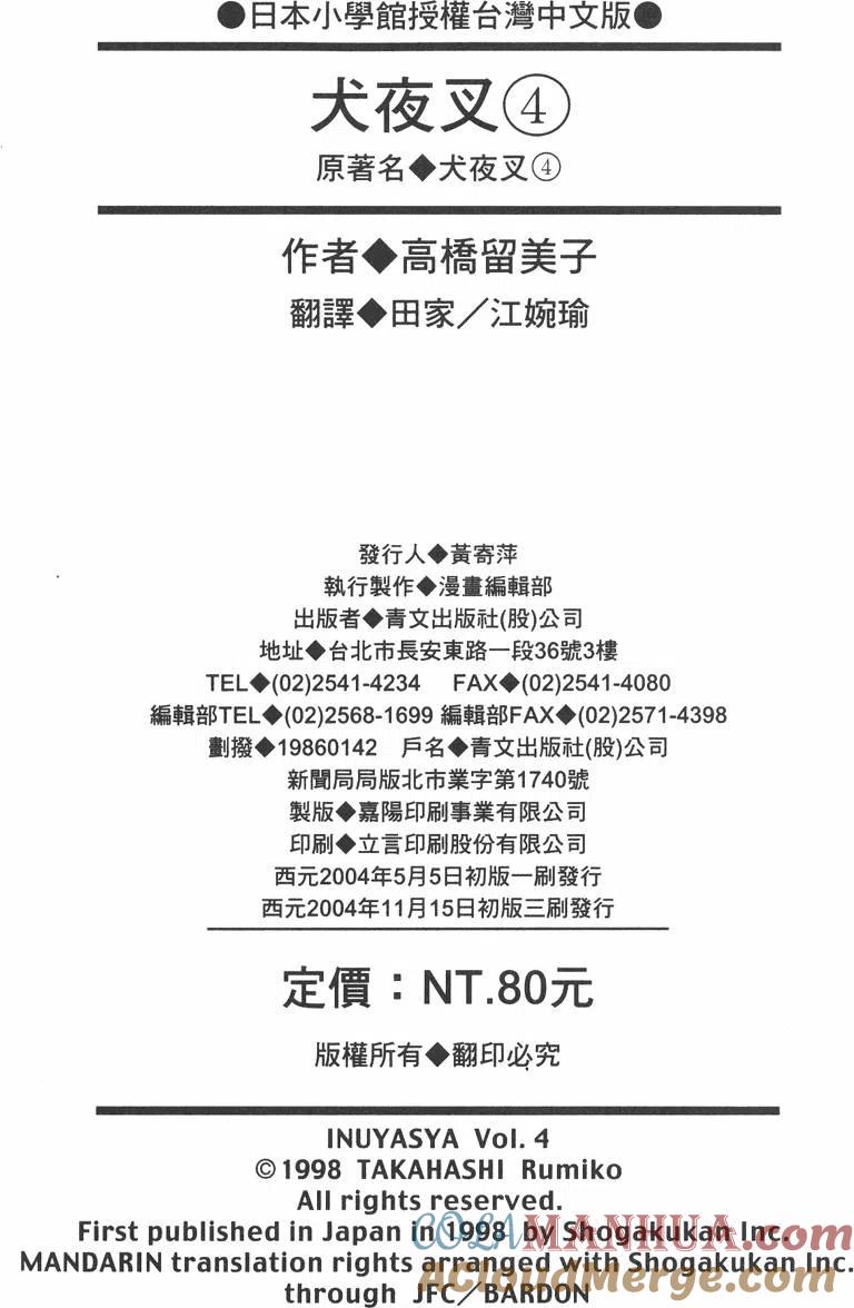 185.jpg
