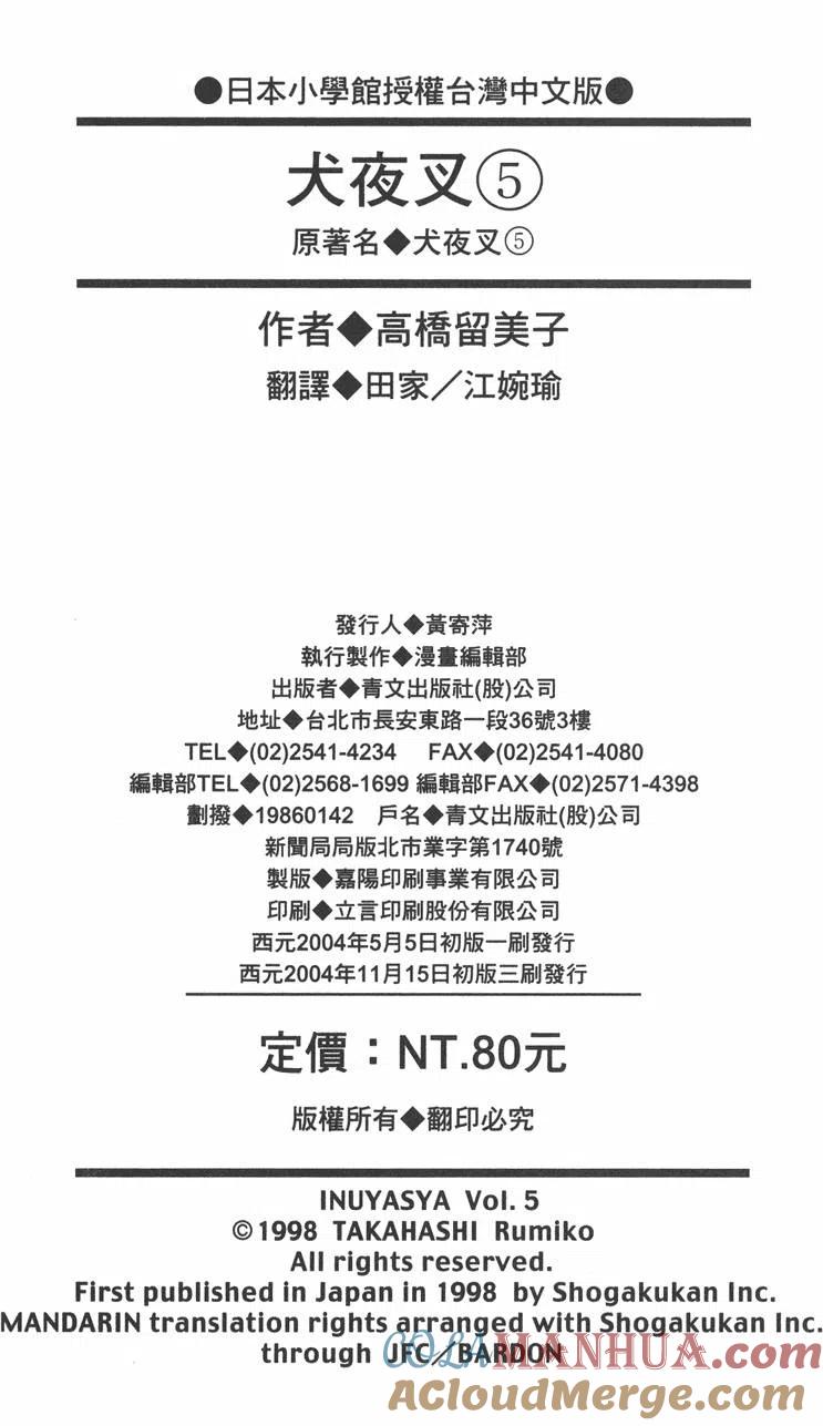 189.jpg