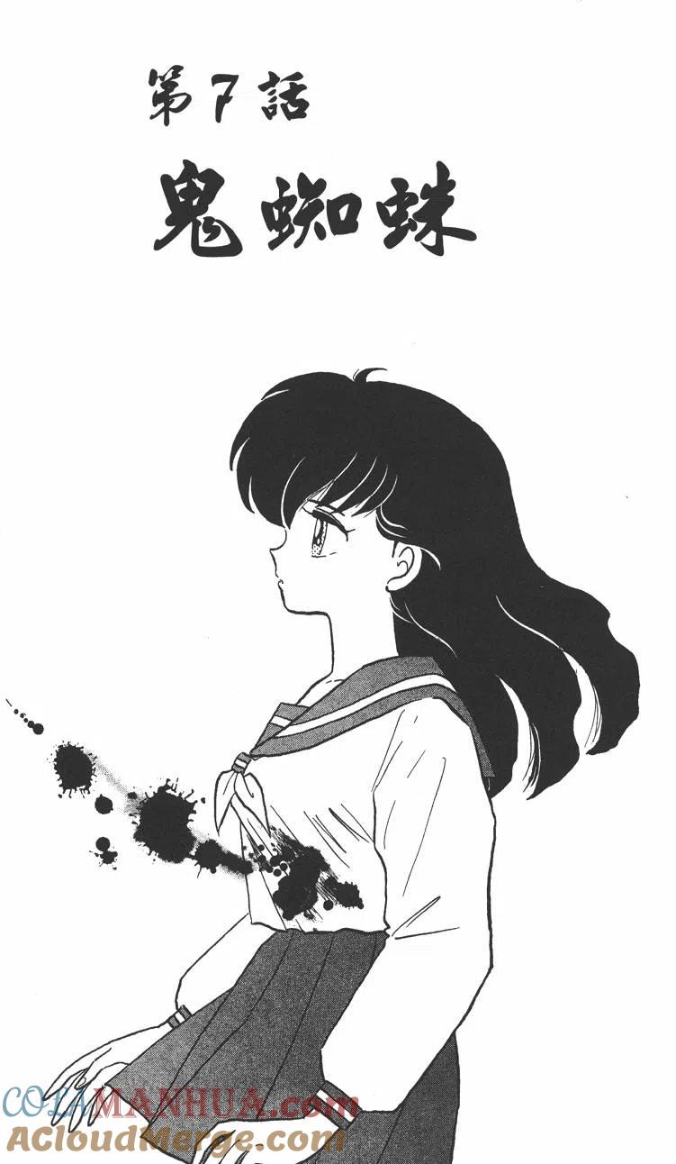 117.jpg