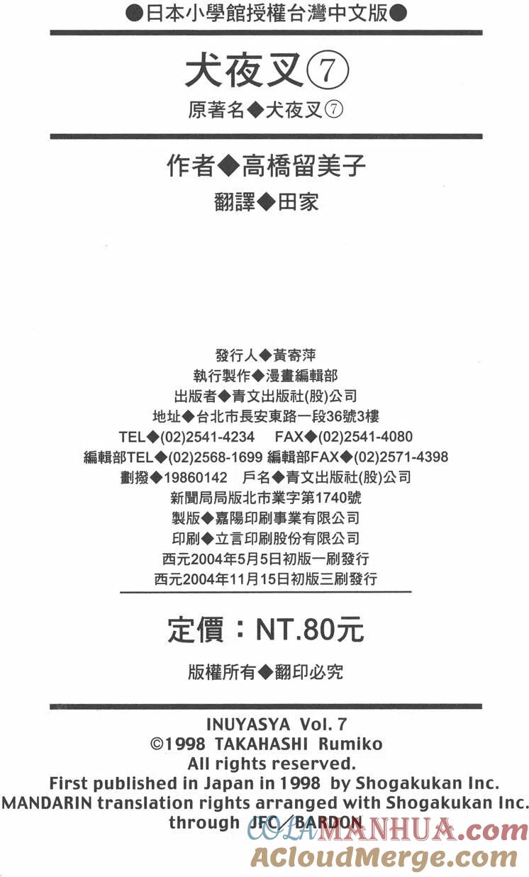 189.jpg