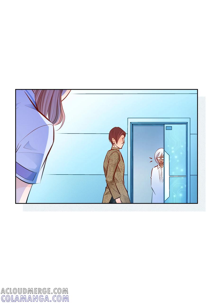 番外5MEMORIES5-献给心脏-EcomixMedia（第10张）