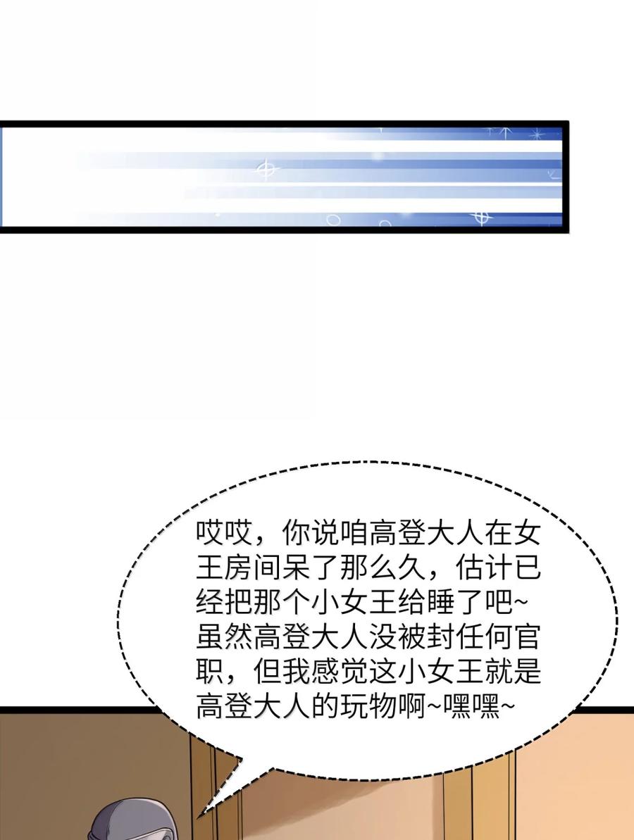 86.jpg